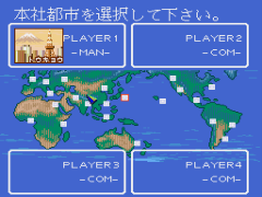 Air Management - Oozora ni Kakeru