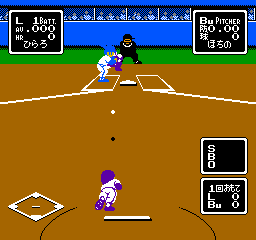 Kyuukyoku Harikiri Stadium - Heisei Gannen Ban