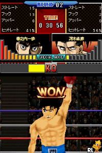 Hajime no Ippo - The Fighting! DS