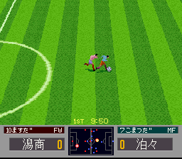 '96 Zenkoku Koukou Soccer Senshuken