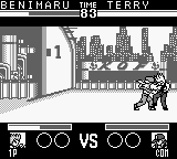 Nettou The King of Fighters '95
