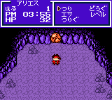 Nushi Tsuri Adventure - Kite no Bouken