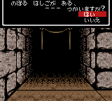 Wizardry I - Proving Grounds of the Mad Overlord