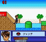 Kinniku Banzuke GB2 - Mezase! Muscle Champion