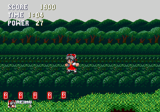 Touhou An Aftermath Of The Index