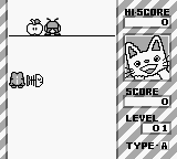 Nontan to Issho - Kurukuru Puzzle (Japan)