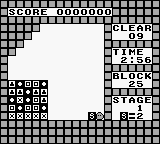 Flipull (Japan)