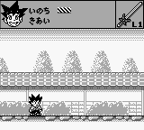 Kenyuu Densetsu Yaiba (Japan)