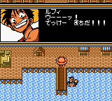From TV Animation One Piece - Maboroshi no Grand Line Boukenki! (Japan)