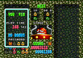 Dr. Robotnik's Mean Bean Machine (Europe)