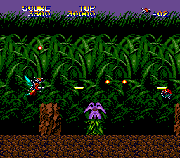Insector X (Japan)