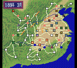 Sangokushi III (Japan)