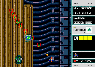 Dangerous Seed (Japan)