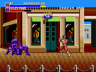 Mighty Morphin Power Rangers - The Movie (Europe)