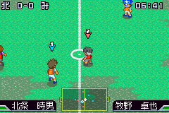 4V4 Arashi Get The Goal